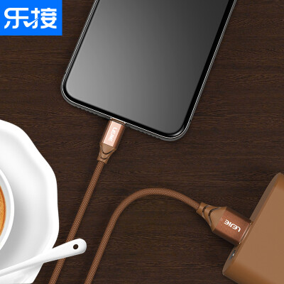 

LEGO LEJIE Apple Data CableMobile Phone Charger Cord Lengthen 2 Meters Brown Suitable for iphone66s5s78XPlusiPad LUIC-3200D