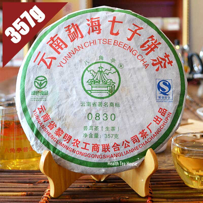 

2008 год Ba Jiao Ting 0830 Сырье Pu er Tea Cake Китайский Юньнань Shen Puer 357g Sheng Pu erh PC96 Aged puerh лучший органический чай