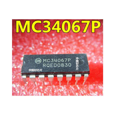 

10PCS/LOT MC34067P MC34067 DIP original power IC chips electronics