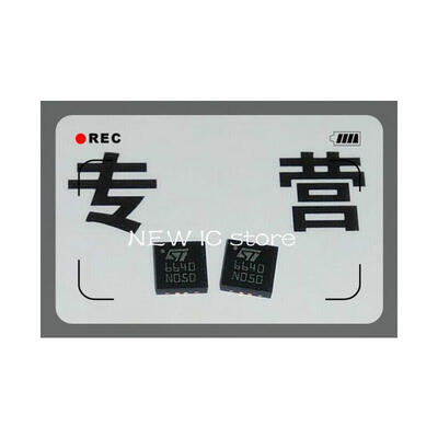 

5pcslot PM6640 ST6640 6640 New&original management chip