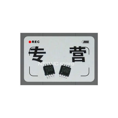 

free shipping 20pcs/lot LM5007MM LM5007MMX LM5007 5007 S81B MSOP8 Voltage regulator chip