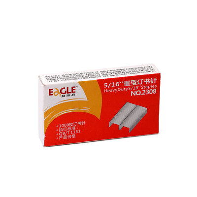 

EaGLE high-strength heavy duty staples easy to penetrate the book staple thickening book set 238 can be ordered 50 pages 1000 pieces box 2308
