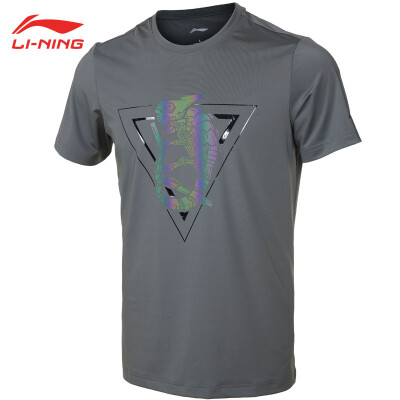 

Li Ning LI-NING Combat Battle Series Chameleon Men&39s T-shirt T-shirt Badminton Sports Wear AHSN213-1 Standard Black 2XL