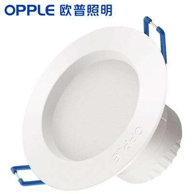 

OPEL LED downlight 3W PC ivory 6000K white light 7-8 cm