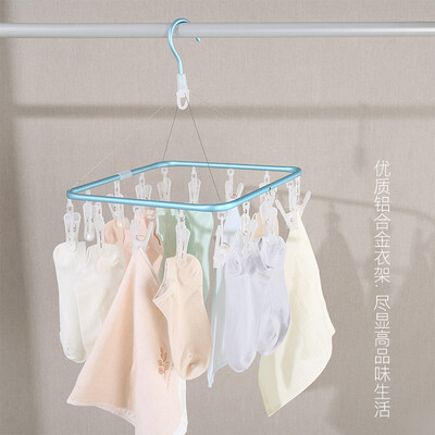 

Yipin home YIPIN aluminum alloy windproof drying rack underwear underwear drying rack socks childrens drying rack drying towel rack AMW0016 16 aluminum alloy drying rack