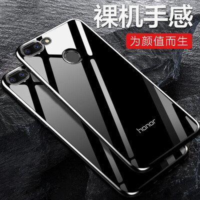 

KOOLIFE Glory 9 Youth Mobile Shell Cover Electroplating Transparent Shell Camera Protection Anti-fall shell Suitable for Huawei Glory 9 Youth Edition