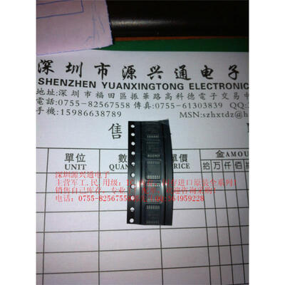 

5pcslot AD8367ARUZ 8367ARU AD8367 TSSOP14 new&original electronics kit ic in stock