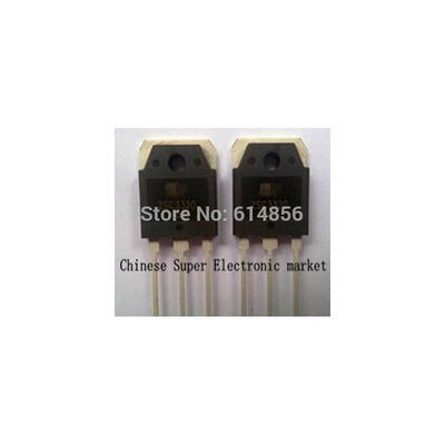 

20PCS 2SC3320 C3320 Tansistor TO-3P