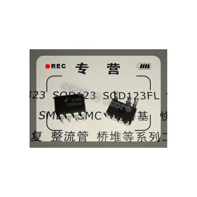 

Free shipping 100PCS FSQ510 DIP7 Best quality