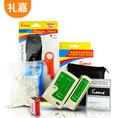 

Lijia LJ-X318 LJ-X318 2 Pack Yellow Small Stripping Knife Line Mini Tool Strip Wire Crimping Line Knife Network Line Telephone Line Small Line Knife