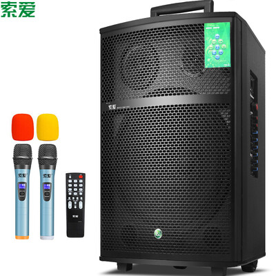 

Sony Ericsson (SAaiy) SA-K9 15-дюймовый квадратный танцевальный звук Bluetooth для наружного портативного аудиоусилителя с мощным сабвуфером с металлическим беспроводным микрофоном
