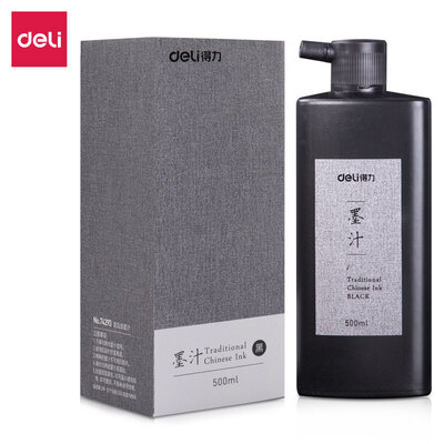 

Deli deli 500ml student portable universal ink 74293