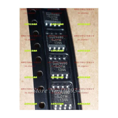 

10PCS free shipping MIC4680-50YM 5V 1A 8SOIC MIC4680-50 regulator DC switching regulator 100 new original