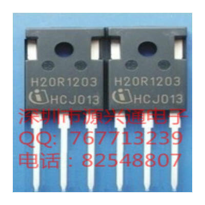 

10pcs/lot H20R1203 electronics ic in stock