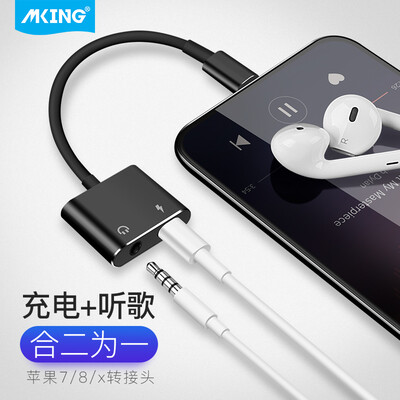 

Mking Apple iPhone7 Headphone Adapter Apple X87plus 2-in-1 Audio Converter Charging Song 35mmLightning Black