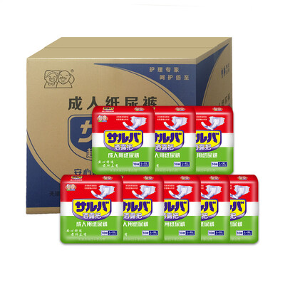 

Sprinkle dew adult diapers elderly diaper men&women care pad A23 sticky buckle diapers -XL 10 pieces 8 bags box