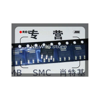 

AMS1117-2.85V AMS1117-2.85 LD1117 LM1117 2.8V 2.85V 1A Voltage Regulator 25pcs/lot new original