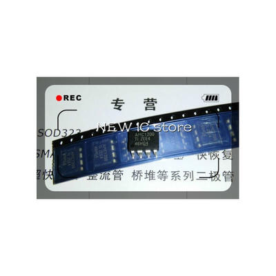 

5pcslot AMC1200SDUBR AMC1200 SOP8 genuine Original&new free shipping IC