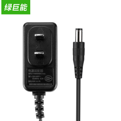 

Llano llano TP-LINK Mercury Swift Wireless Router Power Supply 9V1A Power Adapter Power Cord