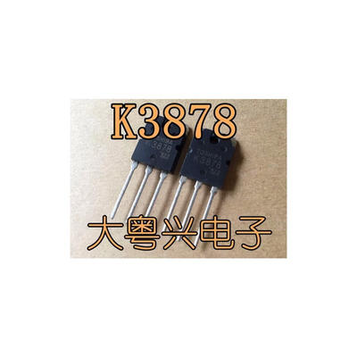 

20pcs 2SK3878 K3878 TO-3P Switching Regulator Applications NEW ORIGINAL IN STOCK FREE SHIPPING