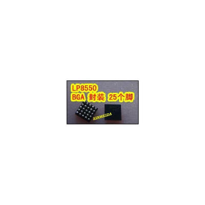 

10pcs/lot lp8550 lp8 lp Good qualtity.HOT SELL .FREE SHIPPING.BUY IT DIRECT