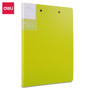 

Deli Ali A4 color folder double strong clip Office folder grass green 5047