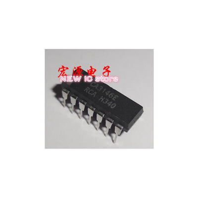 

10pcs/lot CA3146E CA3146 DIP14 integrated circuit