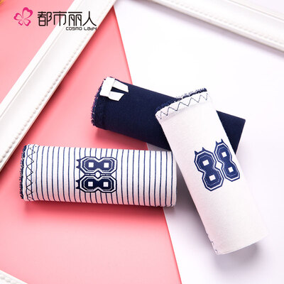 

Urban beauty 2018 spring&summer new low waist underwear women 3 combination sexy cute cartoon print striped briefs female BK7A04 regardless of color Free