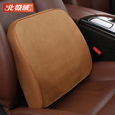 

Arctic velvet Bejirong car lumbar cushion latex cushion office household pillow back cushion car office waist pillow brown