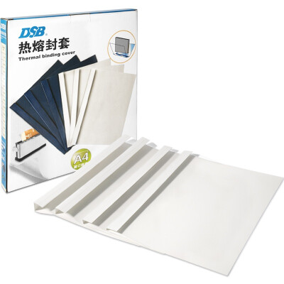 DSB hot melt jacket A4 20mm binding 200 pages blue 20 / box ultra-high transparent art paper cover leather cover