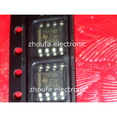 

200pcs/lot SN75176BDR 75176B