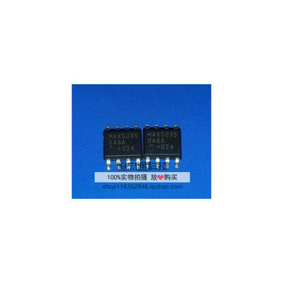 

Free Shipping MAX5035DASA SOP8 5 PCS/LOT NEW IN STOCK IC