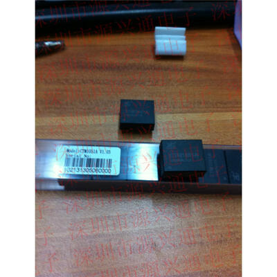 

2pcslot CTM1051A 100original new in stock diy ic electronics