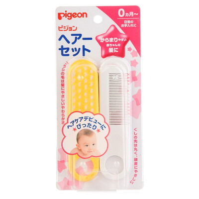 

Japan imported Pigeon pigeons baby special comb suit