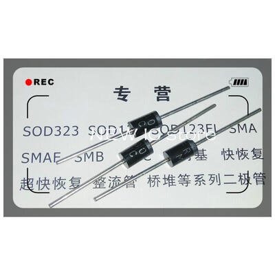 

500PCS/LOT FR307 3A/1000V