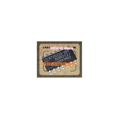 

Free shipping 10pcslot BTS5233-2GS SOP package 100good