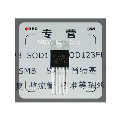 

Free Shipping 10PCS LM2575T-33 LM2575T TO-220-5 NEW IC