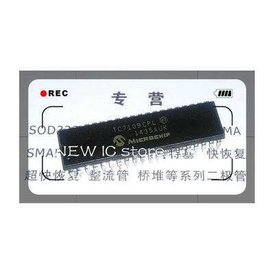 

5PCS TC7109CPL DIP-40 TC7109 12-Bit uA-Compatible Analog-to-Digital Converters