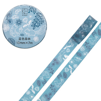 

Kinbor hand book&paper tape 15mm7m hand book sticker basic color tape DTB64229-1