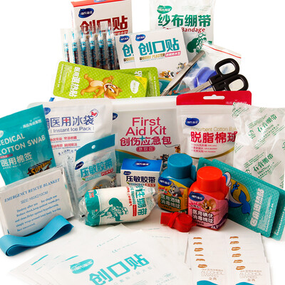 

Hais Heinuo first aid kit medical first aid kit family car user emergency kit 228 components