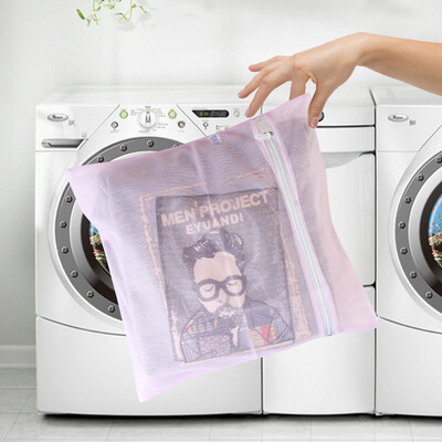 

Yunlei laundry bag fine mesh square type wash bag 3740cm 12094