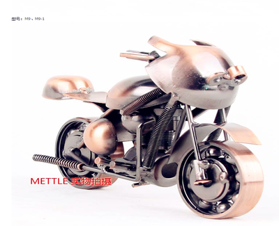 

Аканэ 2шт23см ретро Мотоцикл Модель Урожай Мотор Статуя Железный Мотоцикл Реквизит Handmade Мальчик Подарок Дети Игрушка Home Offi