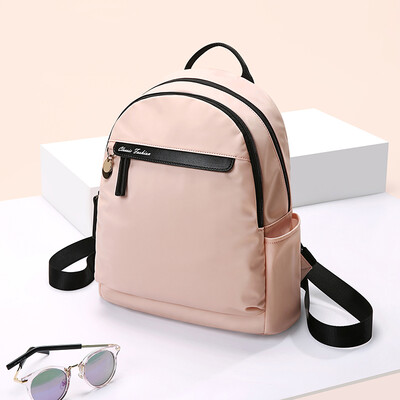 

Scarecrow MEXICAN Backpack Female Nylon Canvas Waterproof Leisure Simple Simple Student Backpack Black