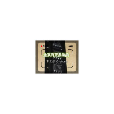 

Free shipping 10PCS BQ2002FSN/BQ2002F in stock