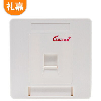 

Lijia LJIA LJ-1011A single-port panel a network cable telephone line socket telephone network TV computer information switch socket module panel type