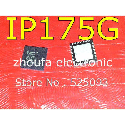 

10pcs/lot IP175G IP175