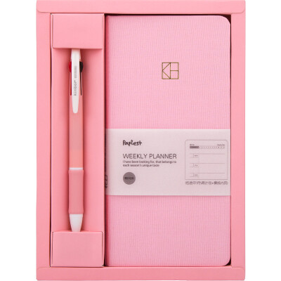 

Kinbor Week Plan Handbook Stationery Set Schedule Pocket Notepad 3 Color Ballpoint Pen Index Sticker Sycamore Grey KMQ25063