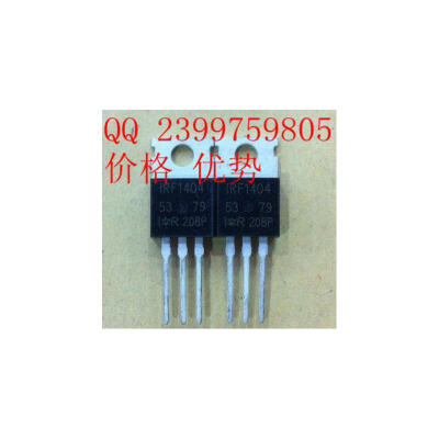 

Free shipping 100pcs/lot new original IRF1404 F1404 F1404Z IRF1404Z TO-220