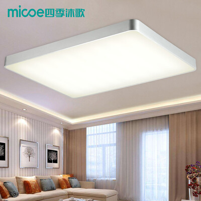 

Micoe LED простой и современный Гостиная освещает большую площадь облучения площадь металлическая лампа корпус акриловая маска romise dimming MX34