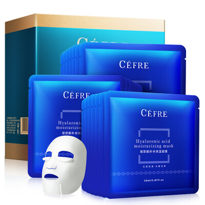 

Pfeiffer Hyaluronic Acid Moisturizing Mask 21 Hydrating Mask Skin Care Moisturizing Men&Women Mask